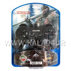 گیم پد MACHER MR-57 / تک دسته / شوک قوی / دارای 12 با 2 کلید به علاوه 2 جوی استیک / درگاه USB / یک سال گارانتی